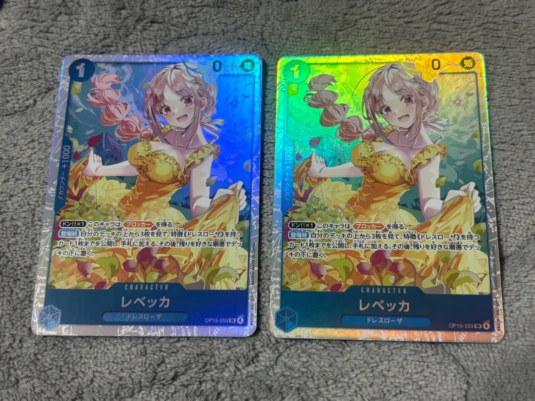 m96745252181_1.jpg?1772280043