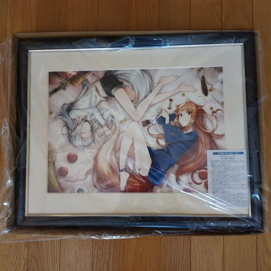 2026年最新】狼と香辛料 複製原画の人気アイテム - メルカリ