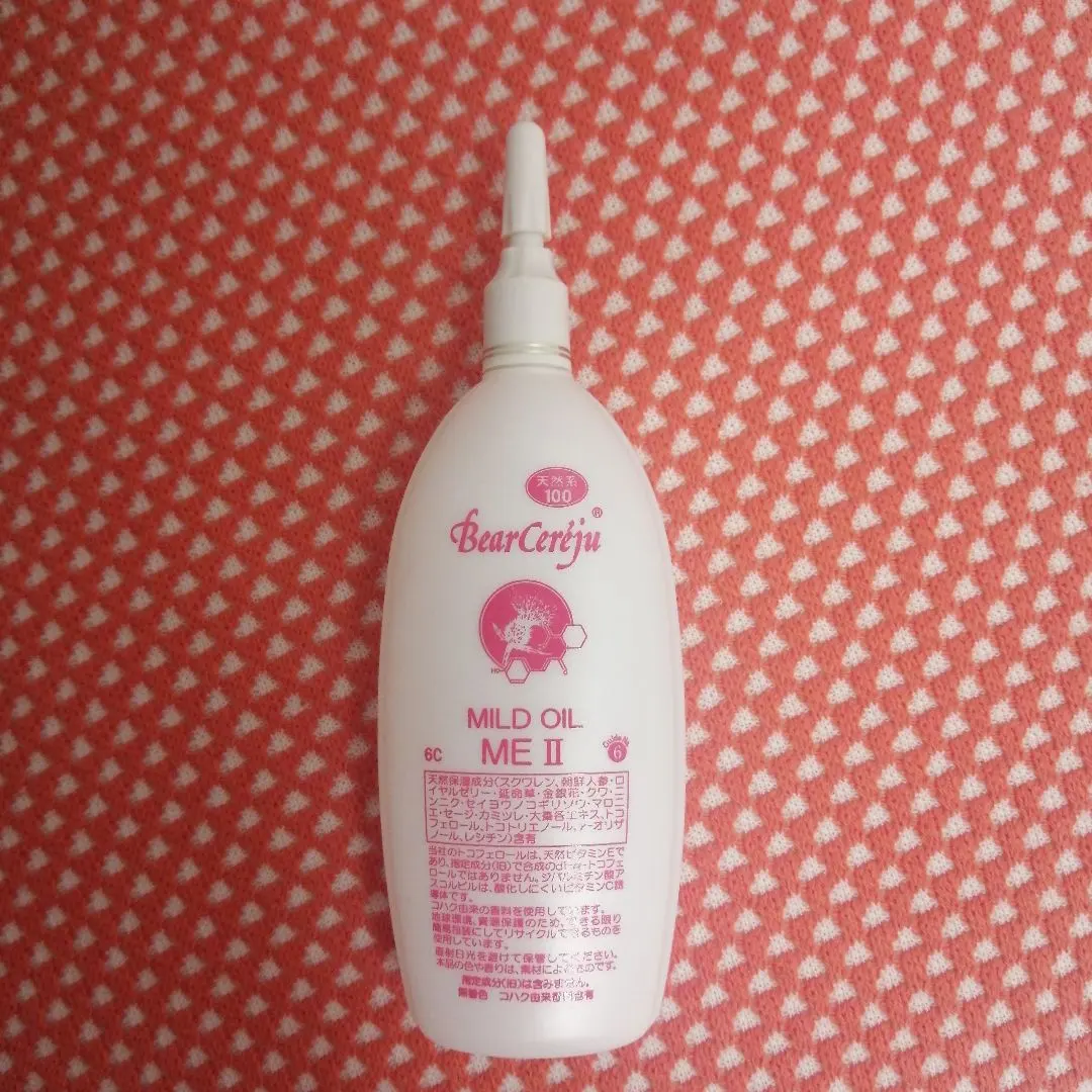 2026年最新】ベルセレージュ マイルドオイルの人気アイテム - メルカリ