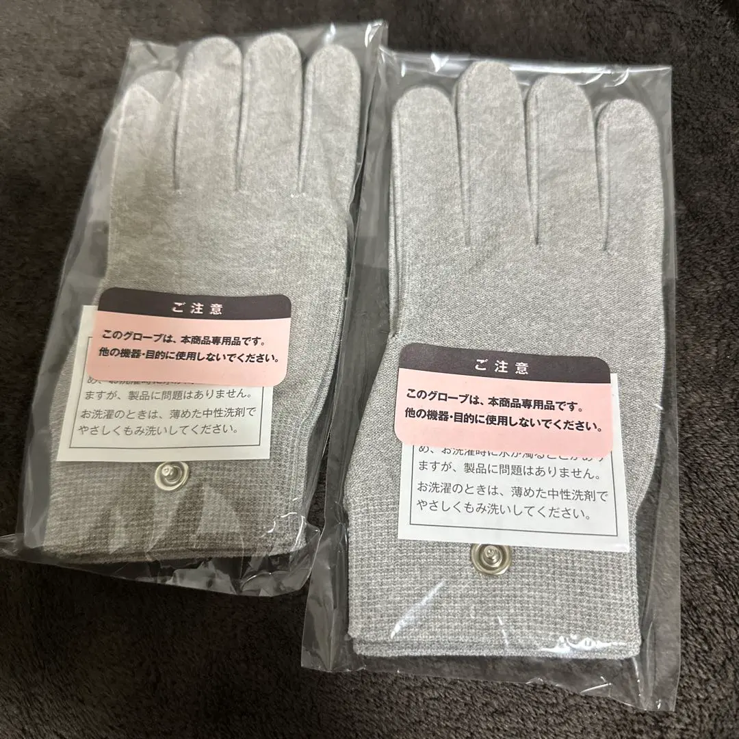 2026年最新】フレキシア セルステラ ボディの人気アイテム - メルカリ