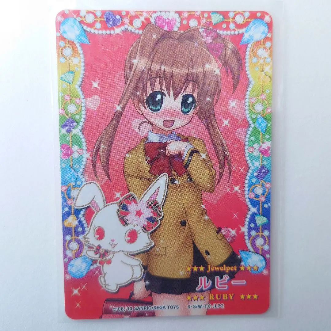 2026年最新】桜あかり てぃんくるの人気アイテム - メルカリ