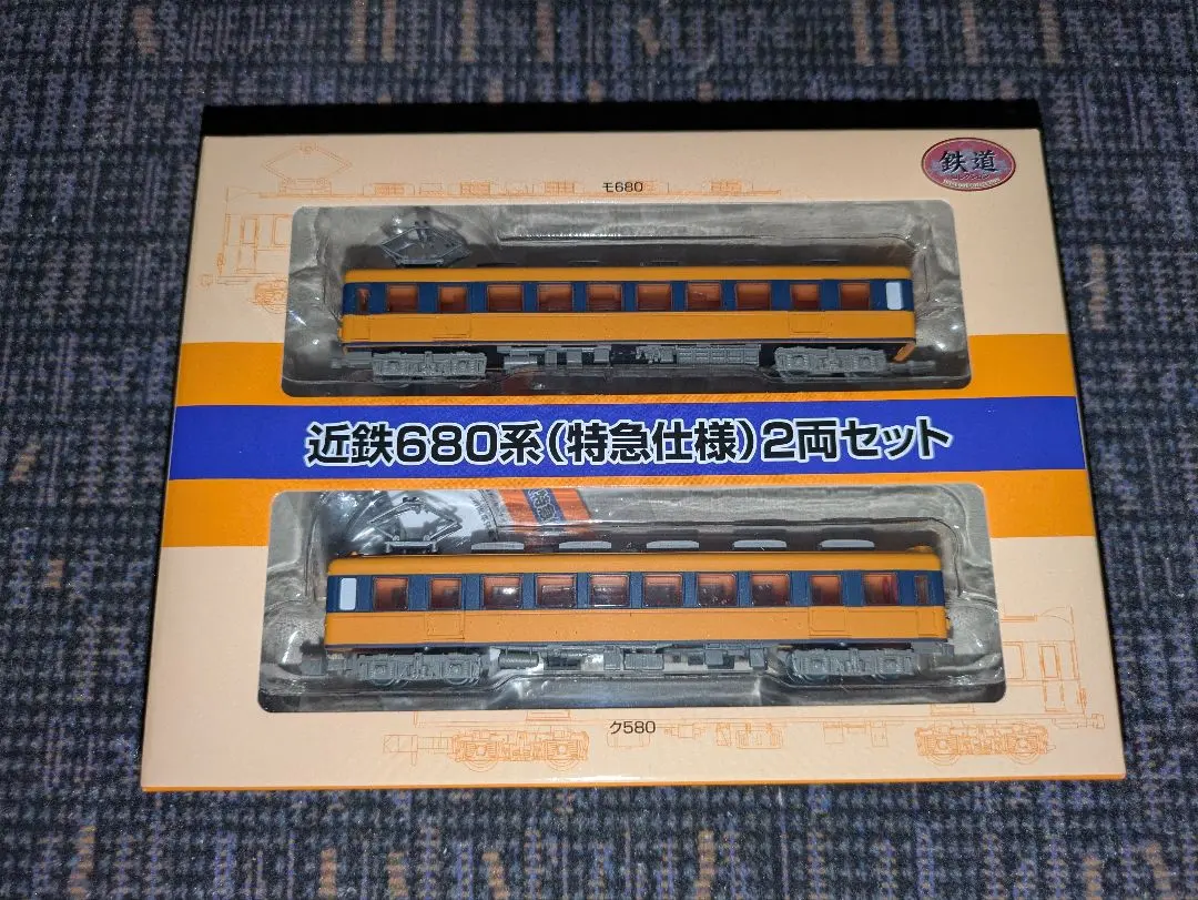 2026年最新】近鉄680系の人気アイテム - メルカリ