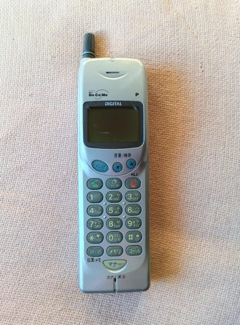 2026年最新】デジタル・ムーバの人気アイテム - メルカリ