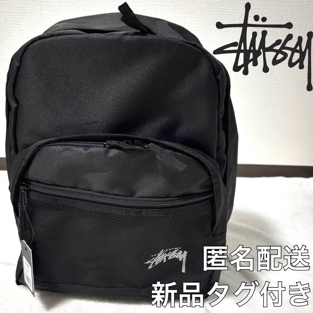 2026年最新】stussy ステューシー バック パック リュック リュック