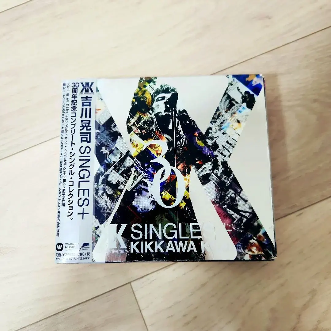 2026年最新】吉川晃司 singles+の人気アイテム - メルカリ
