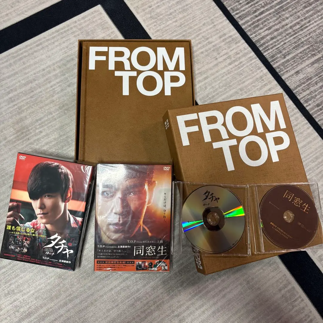 2026年最新】bigbang top 写真集の人気アイテム - メルカリ