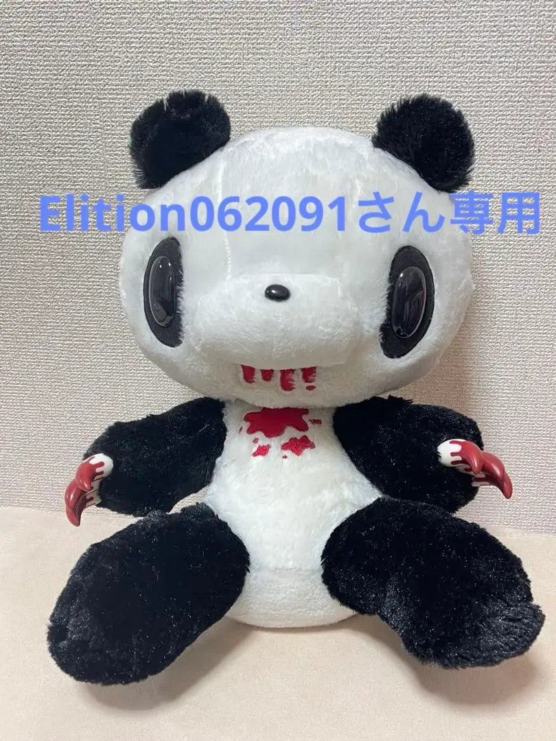 2026年最新】パンダトーン グルーミーの人気アイテム - メルカリ