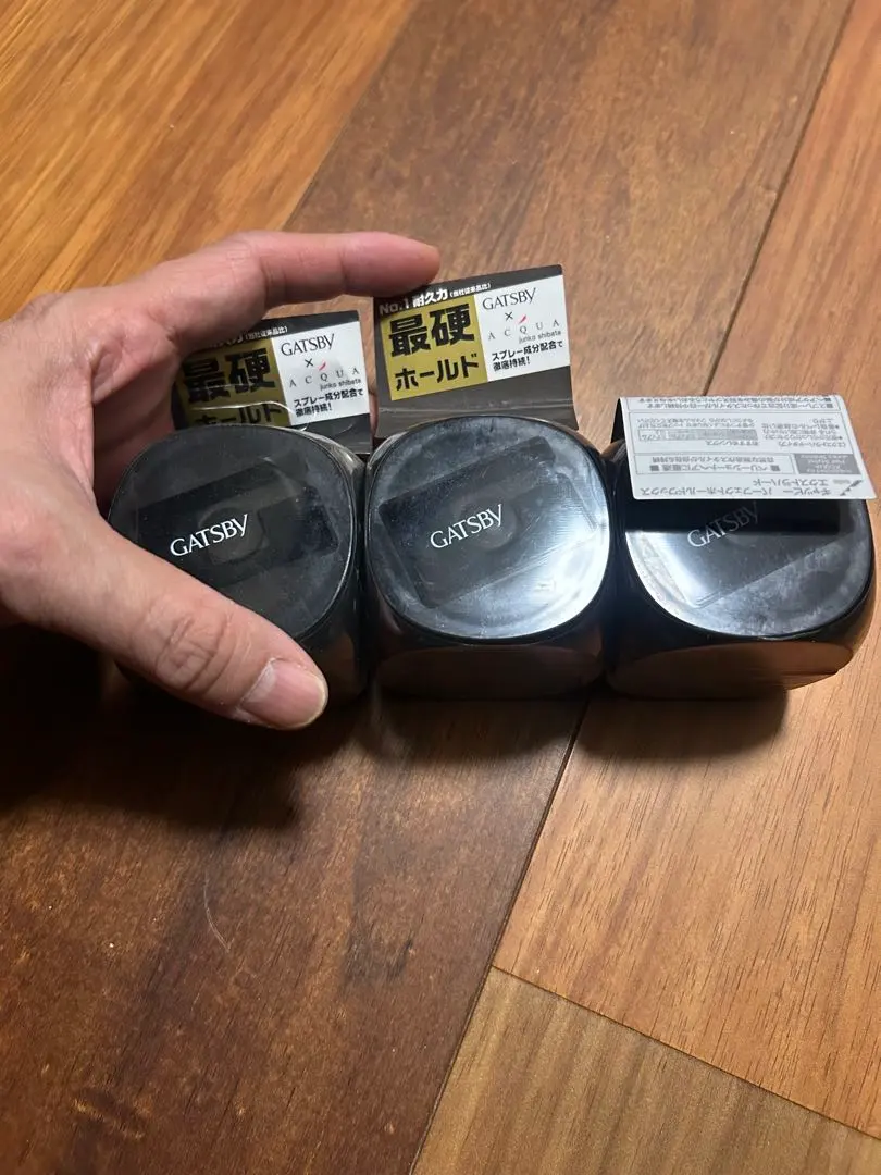 2026年最新】ギャツビー GATSBY パーフェクトホールドワックスの人気