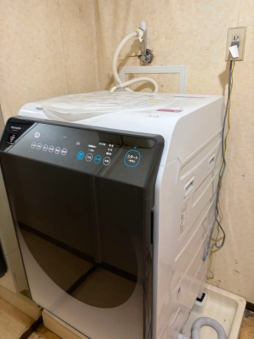 2026年最新】es-w114-slの人気アイテム - メルカリ