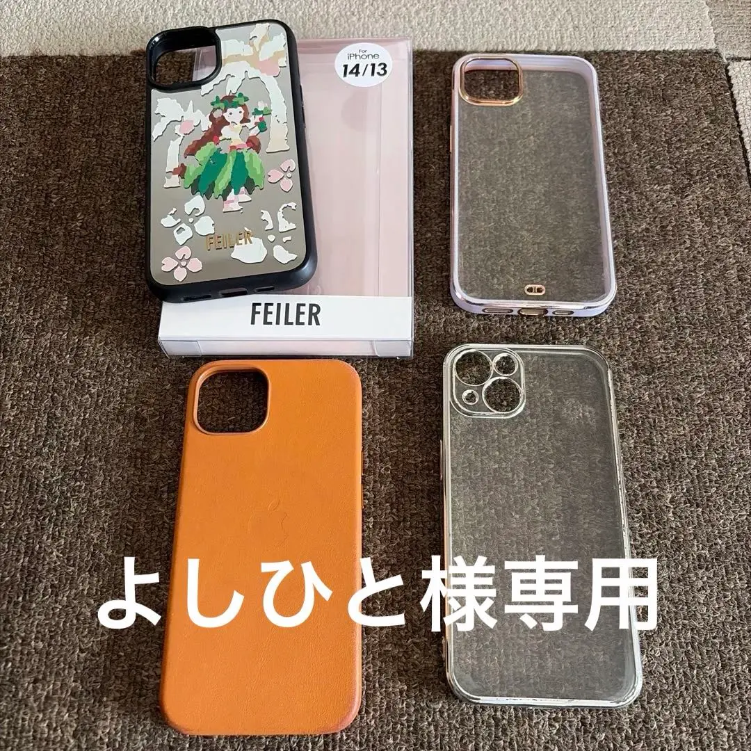 2026年最新】FEILER フェイラー iphoneケースの人気アイテム - メルカリ