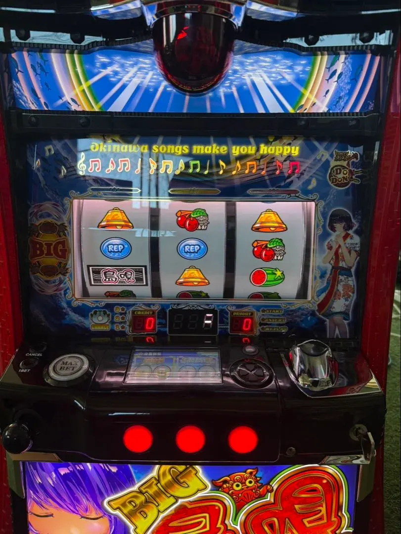 2026年最新】島唄 実機の人気アイテム - メルカリ