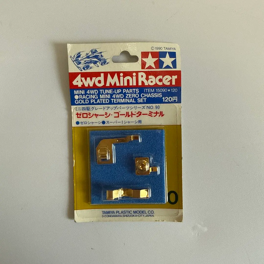 2026年最新】ゼロシャーシ ゴールドターミナルの人気アイテム - メルカリ