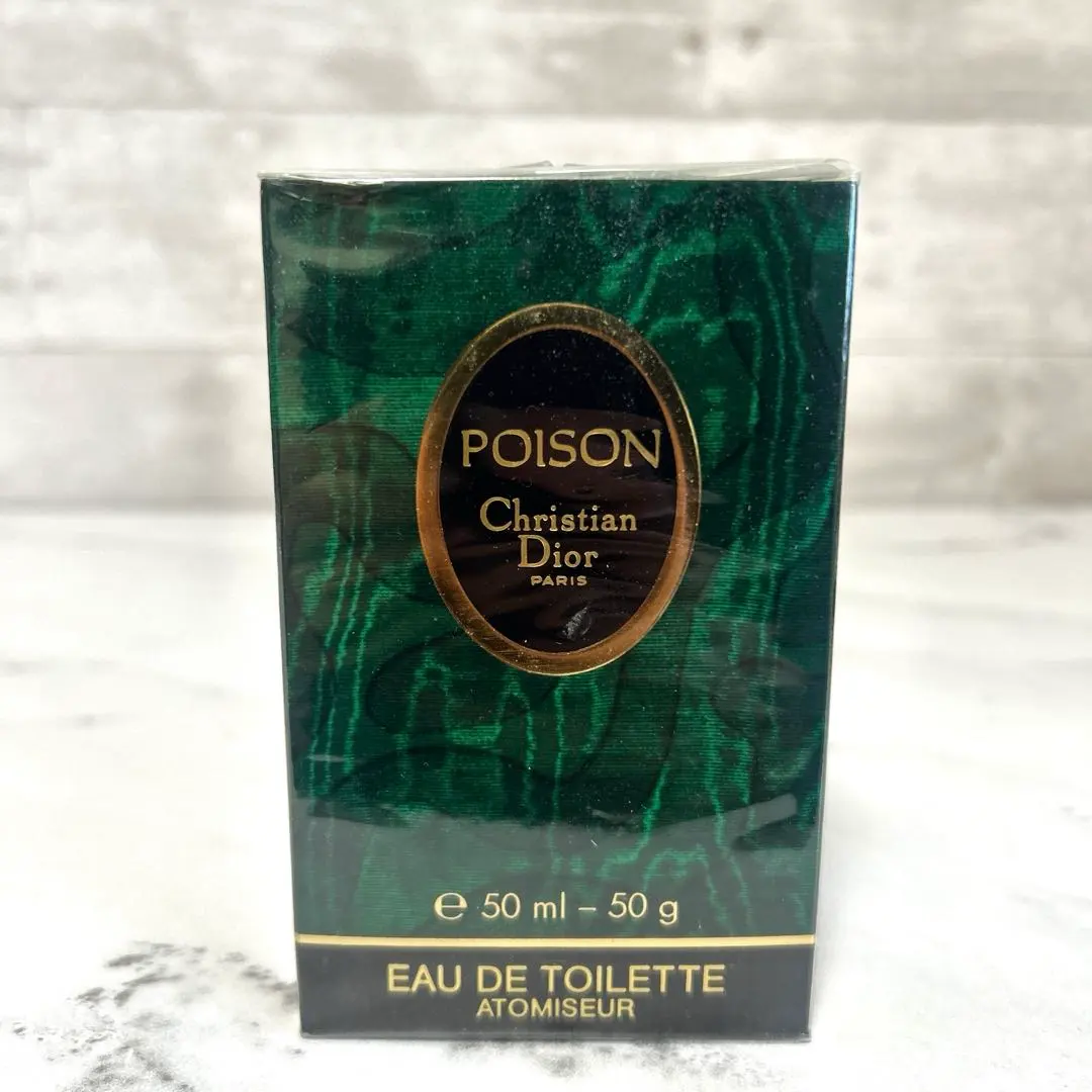 2026年最新】ディオールプワゾンオードゥトワレの人気アイテム - メルカリ