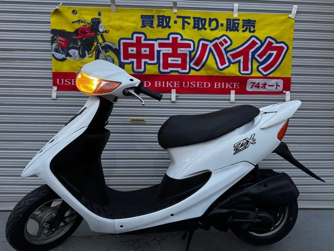 2026年最新】dio zx 大阪の人気アイテム - メルカリ