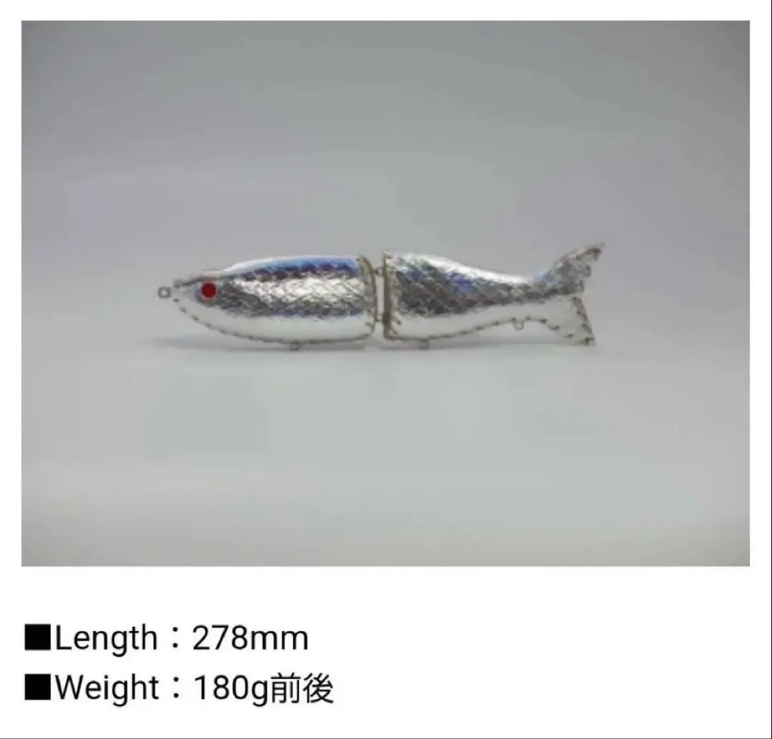 2026年最新】マニフォールド ルアーの人気アイテム - メルカリ