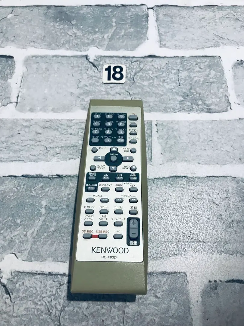 2026年最新】KENWOOD CLX-35の人気アイテム - メルカリ