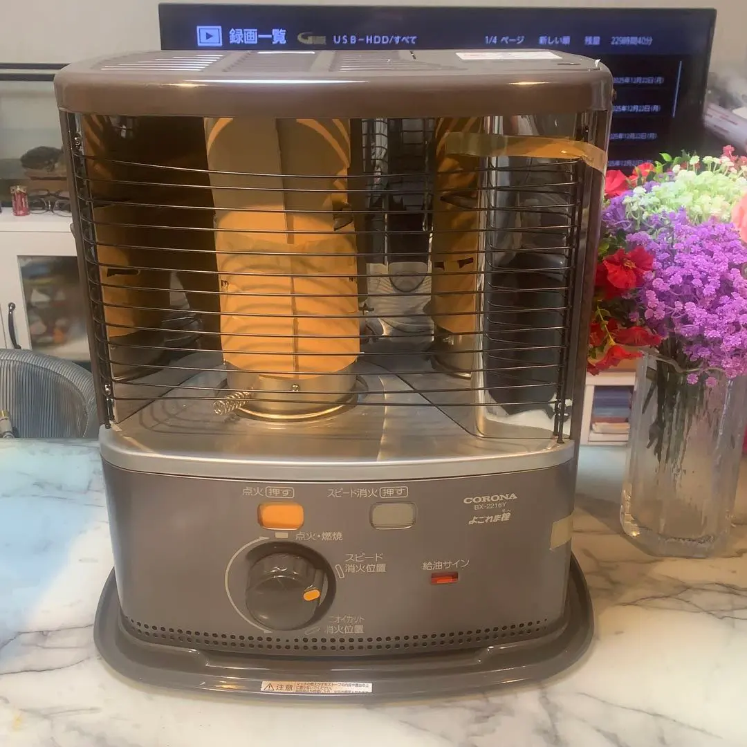 2026年最新】コロナ 石油ストーブ RX-2216Yの人気アイテム - メルカリ