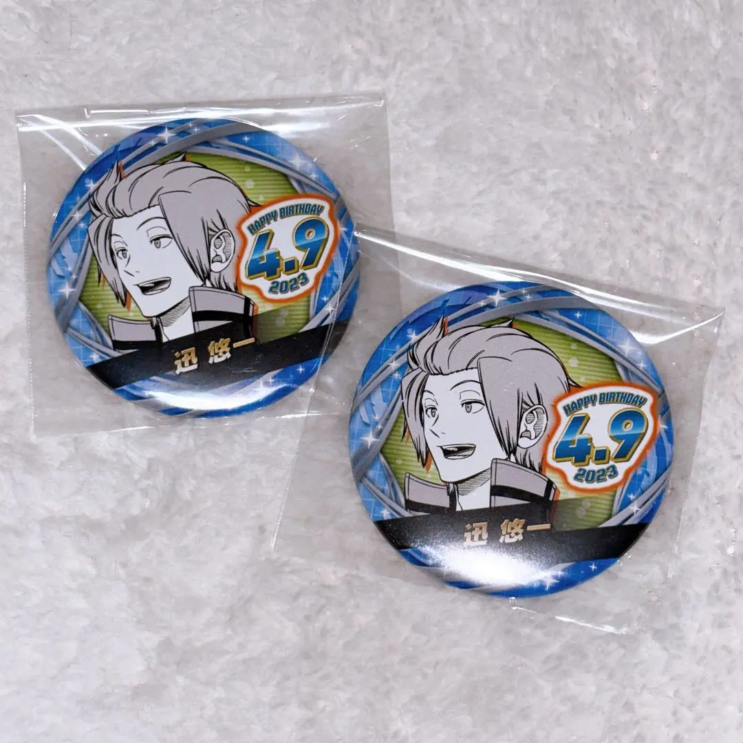 2026年最新】迅悠一 バースデーの人気アイテム - メルカリ