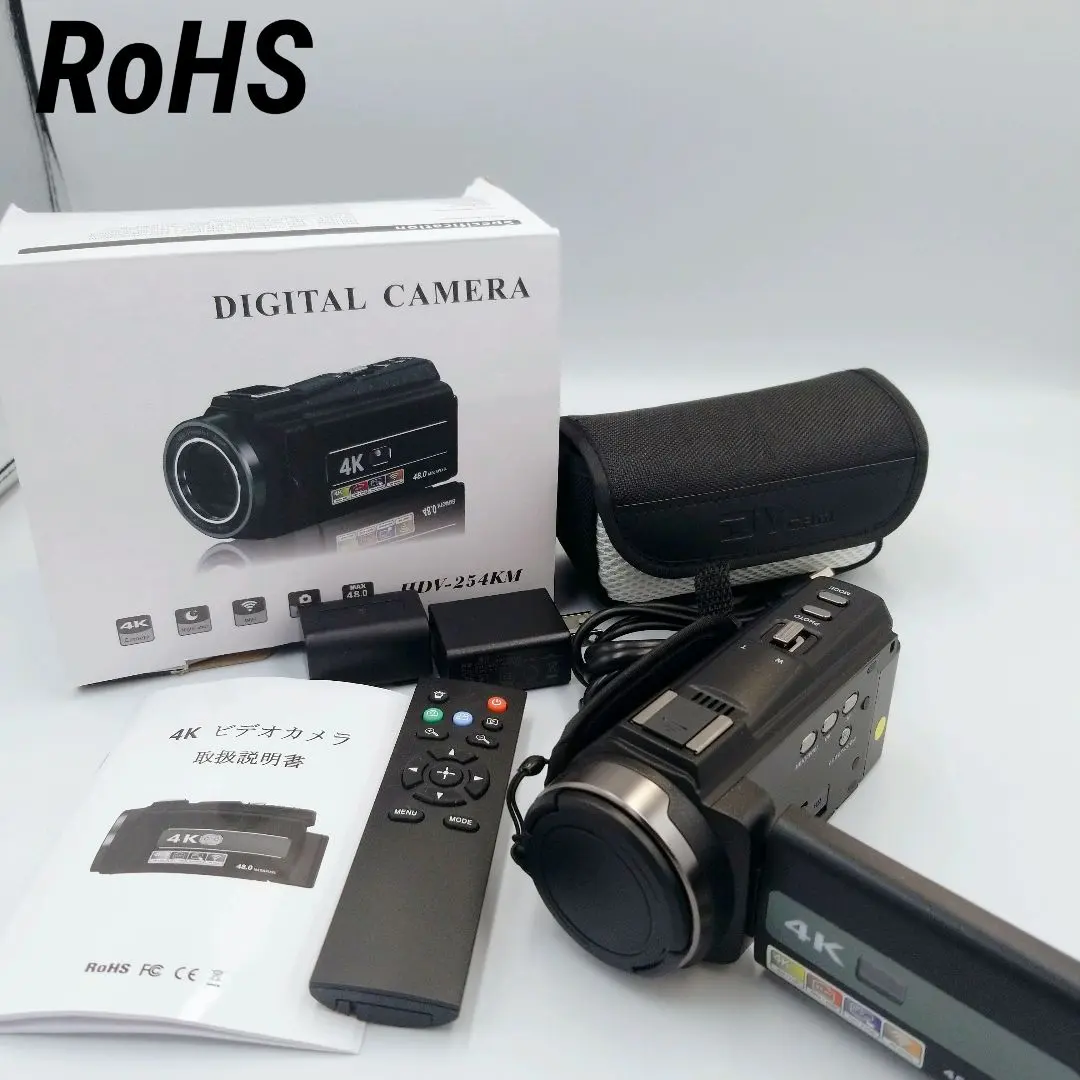 2026年最新】hdv-254kmの人気アイテム - メルカリ