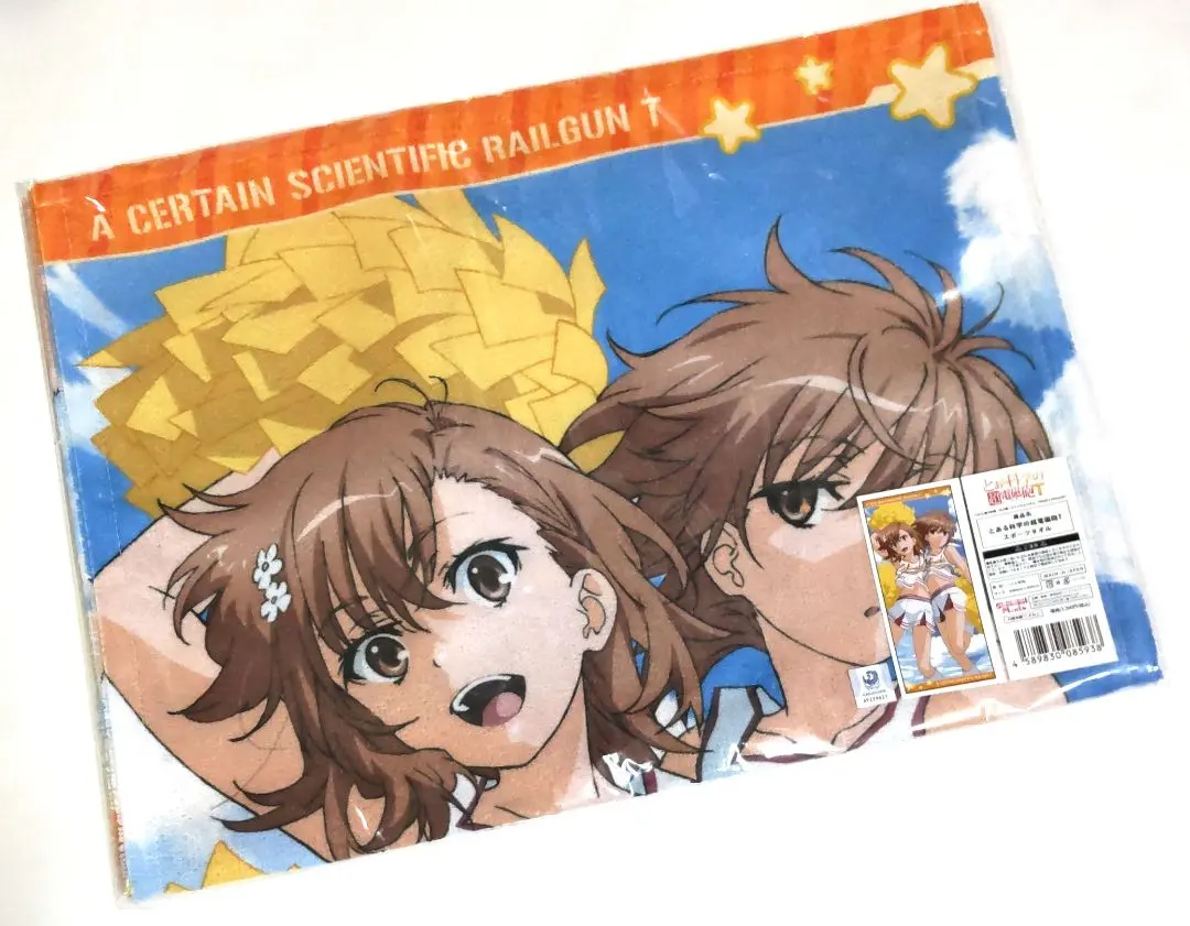 2026年最新】御坂美琴 サインの人気アイテム - メルカリ