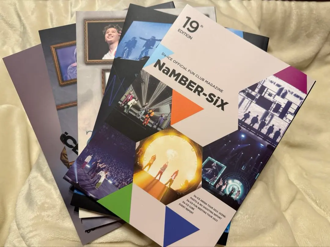 2026年最新】Da-iCE 会報 21の人気アイテム - メルカリ