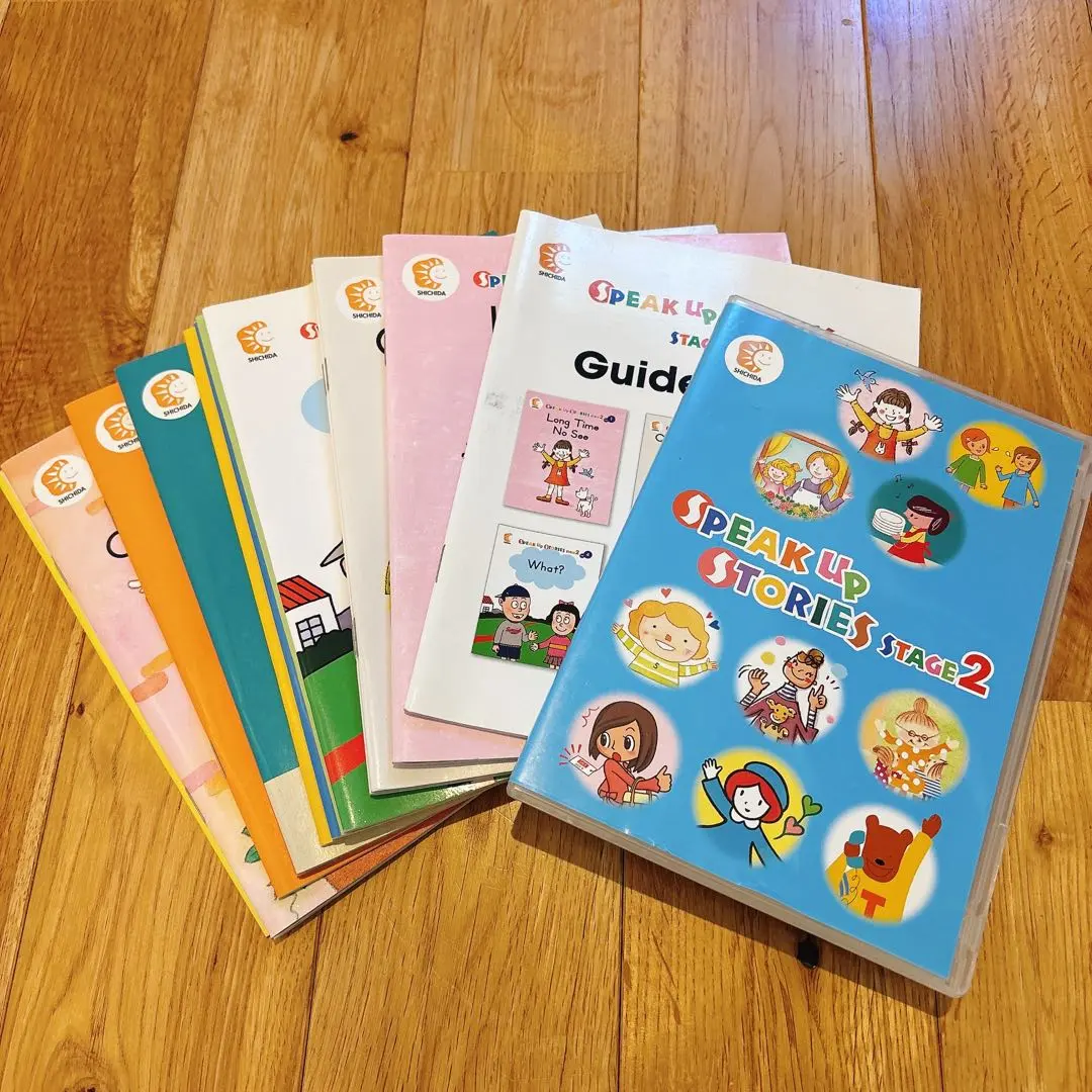 2026年最新】七田式 speak up storiesの人気アイテム - メルカリ