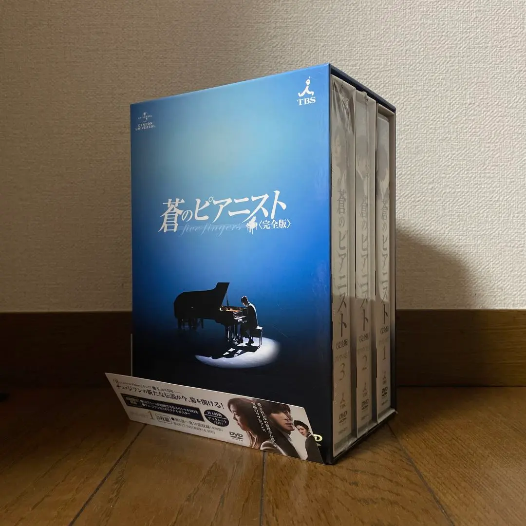 2026年最新】ドクター異邦人の人気アイテム - メルカリ