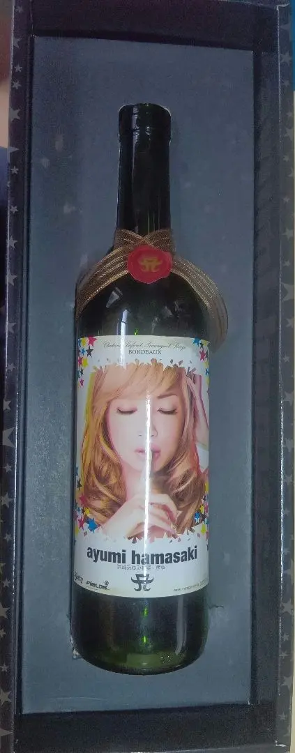 2026年最新】ワイン 浜崎あゆみの人気アイテム - メルカリ