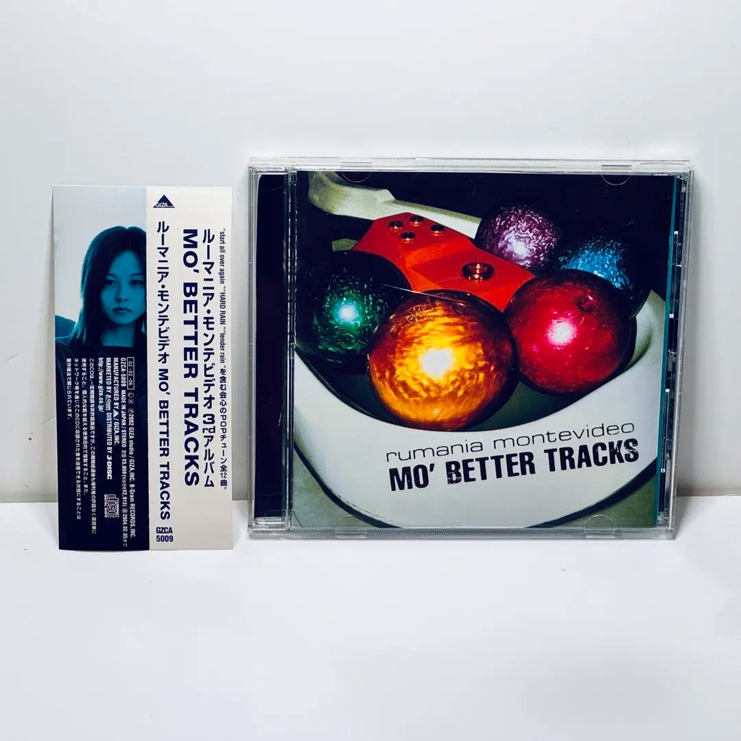 2026年最新】ルーマニアモンテビデオの人気アイテム - メルカリ