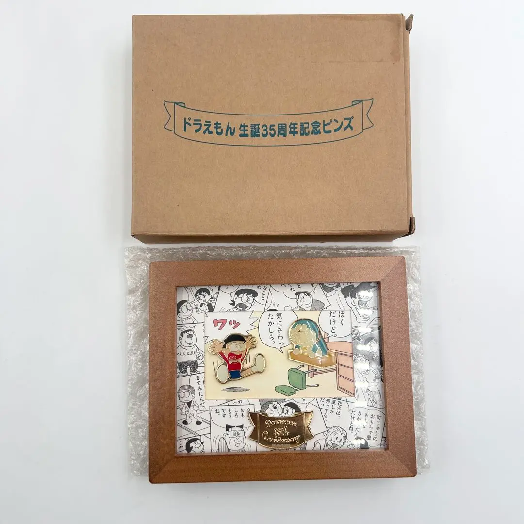 2026年最新】ドラえもん ピンバッジ オリンピックの人気アイテム