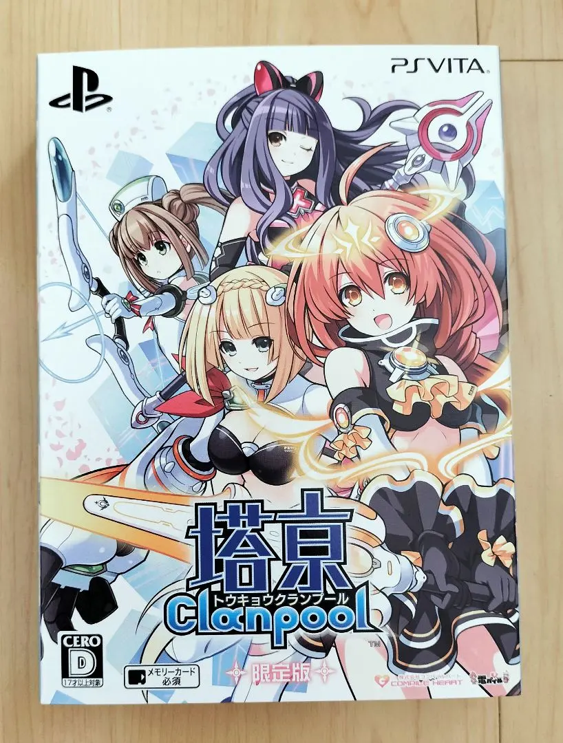 2026年最新】塔亰clanpoolの人気アイテム - メルカリ