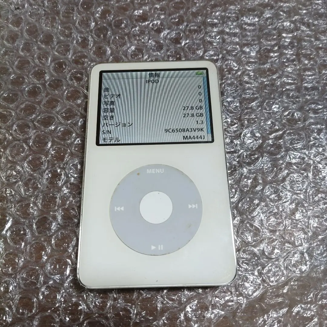 2026年最新】ma444jの人気アイテム - メルカリ