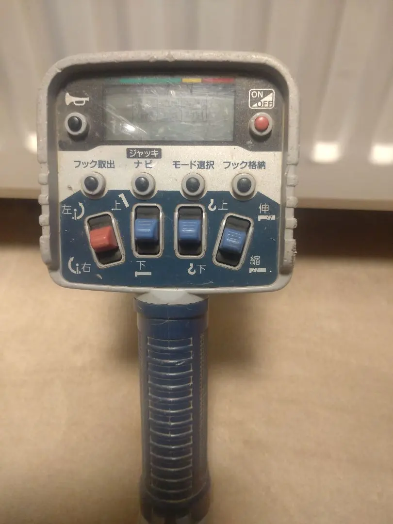 2026年最新】タダノリモコンの人気アイテム - メルカリ