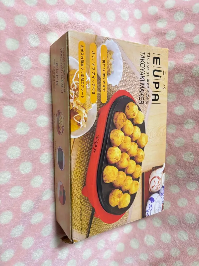 2026年最新】eupa たこ焼き器の人気アイテム - メルカリ