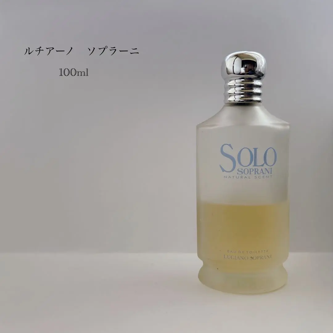 2026年最新】ルチアーノ ソプラーニ ソロの人気アイテム - メルカリ
