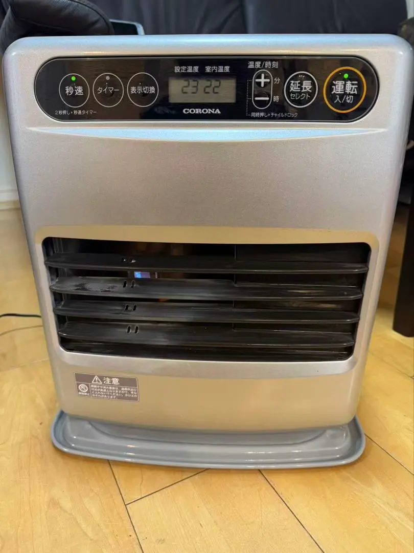 2026年最新】コロナ 石油ファンヒーター 3219の人気アイテム - メルカリ