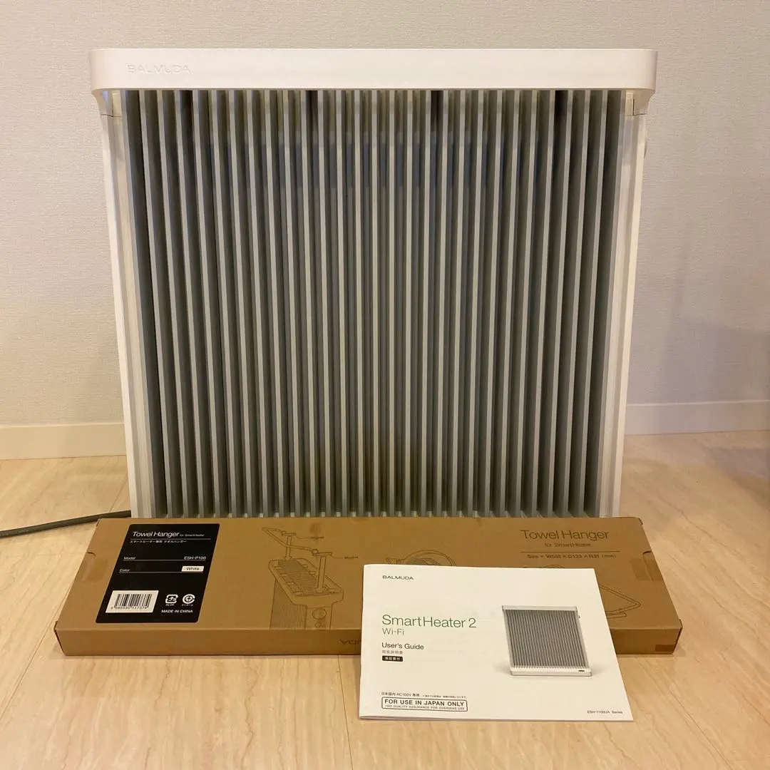 2026年最新】バルミューダ スマートヒーター2の人気アイテム - メルカリ