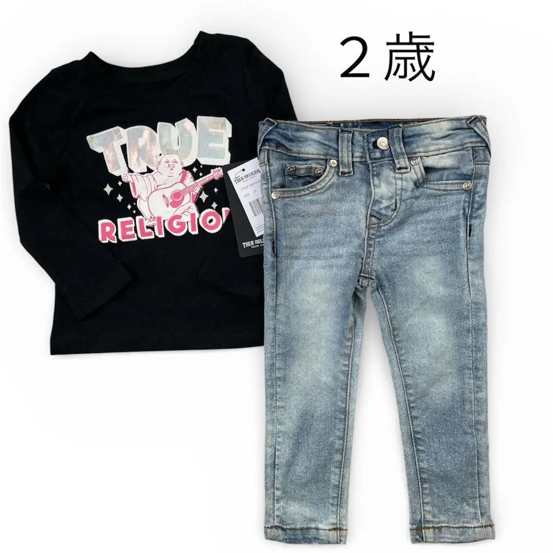 2026年最新】true religion kidsの人気アイテム - メルカリ