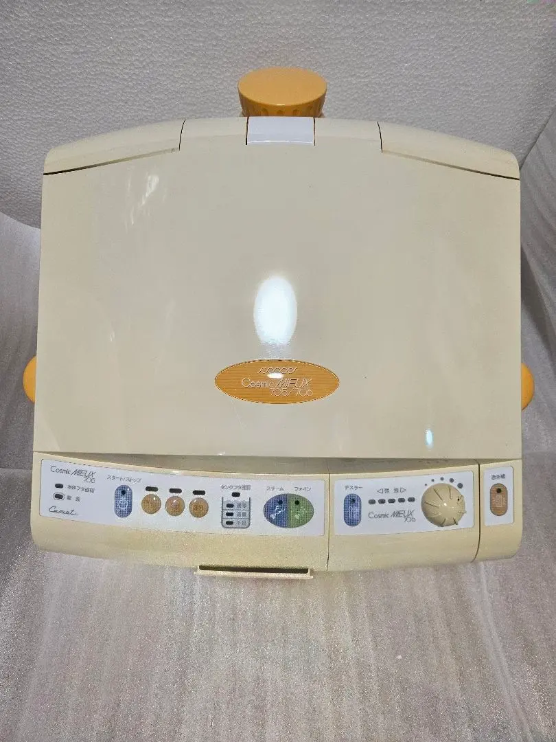 2026年最新】Cosmic MIEUX 705/706の人気アイテム - メルカリ