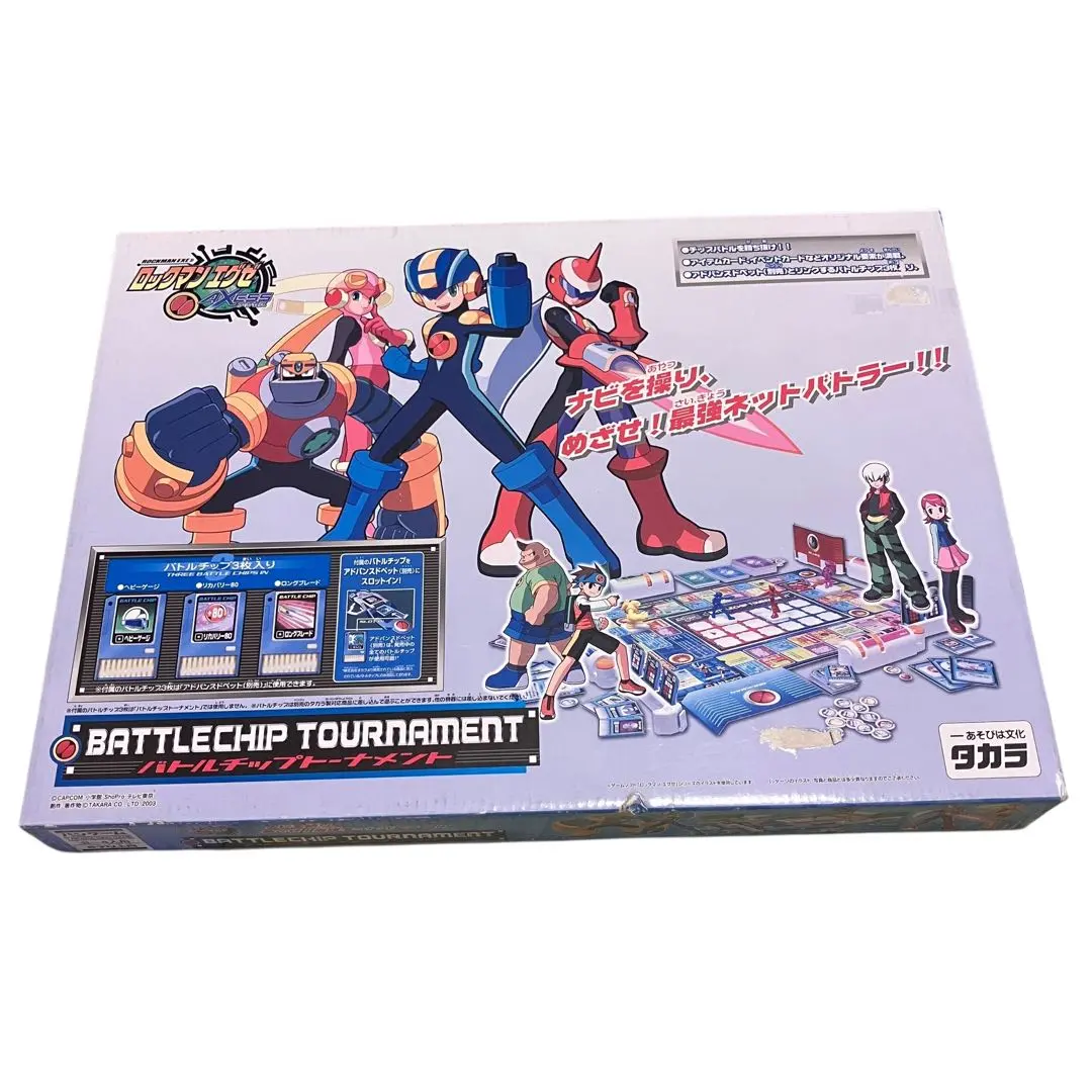 2026年最新】ロックマン パズルの人気アイテム - メルカリ