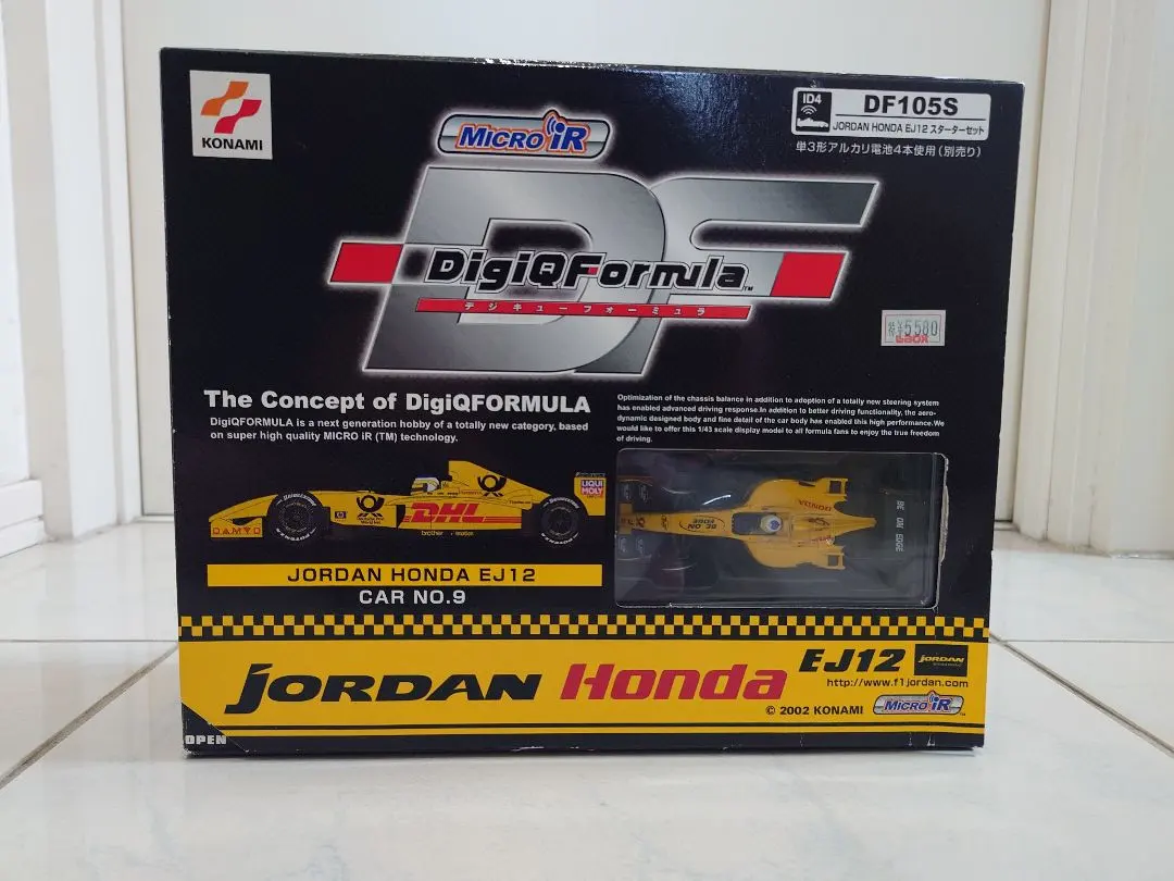 2026年最新】デジQ フォーミュラの人気アイテム - メルカリ