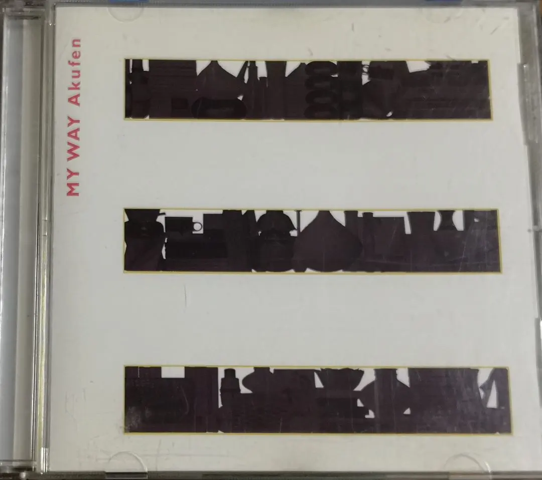 2026年最新】my way akufenの人気アイテム - メルカリ