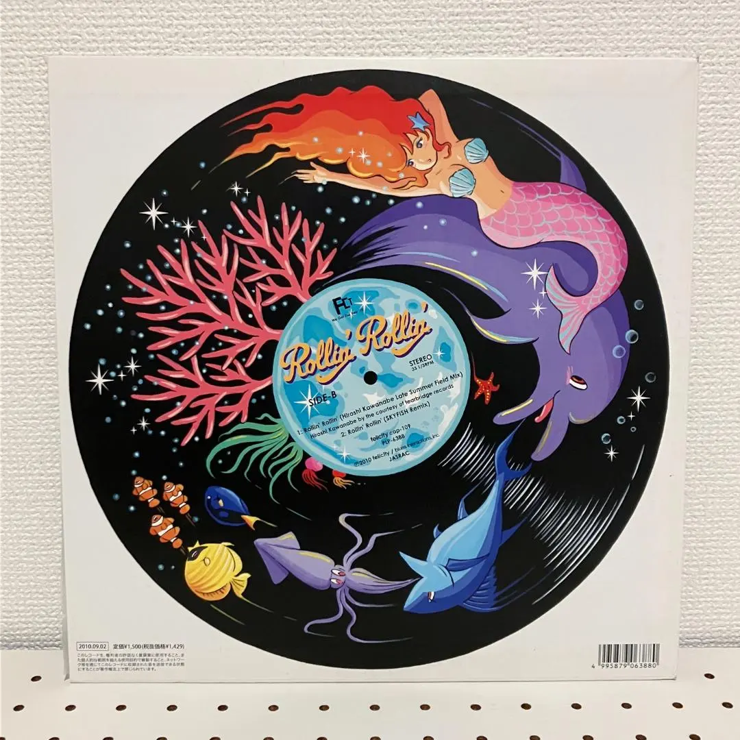 2026年最新】rollin rollin やけのはらの人気アイテム - メルカリ