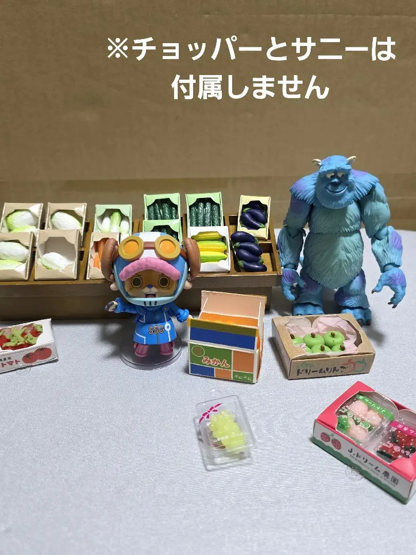 2026年最新】リボルテック サリーの人気アイテム - メルカリ