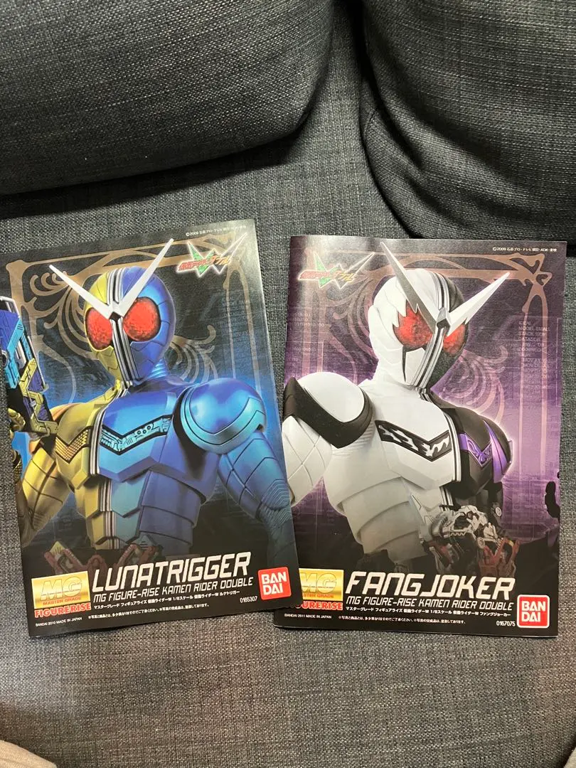 2026年最新】mg 仮面ライダーwの人気アイテム - メルカリ