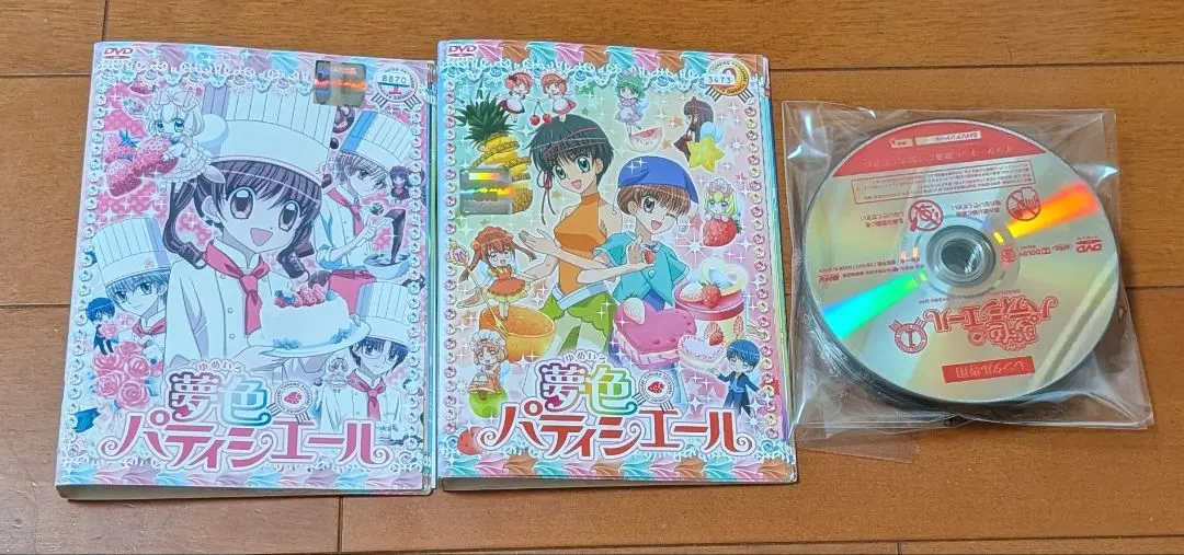 2026年最新】夢色パティシエール dvd 全巻の人気アイテム - メルカリ