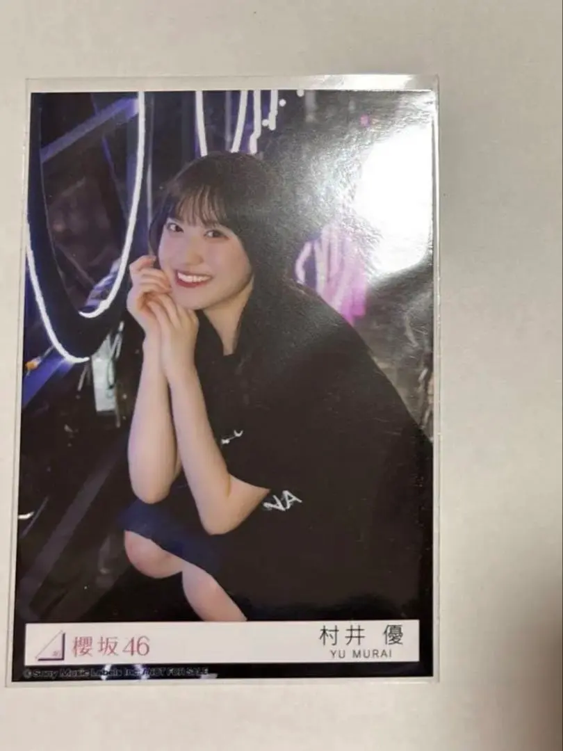 2026年最新】櫻坂46 東京ドーム 生写真プレミアムの人気アイテム