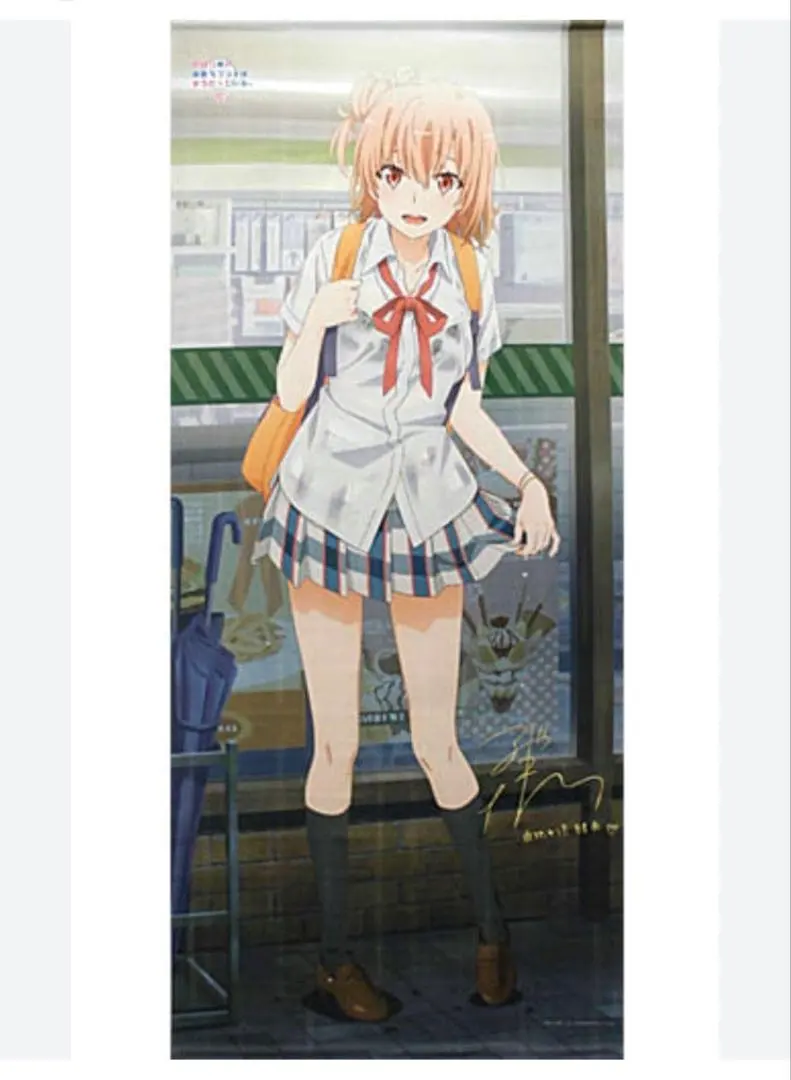 2026年最新】由比ヶ浜結衣 サインの人気アイテム - メルカリ