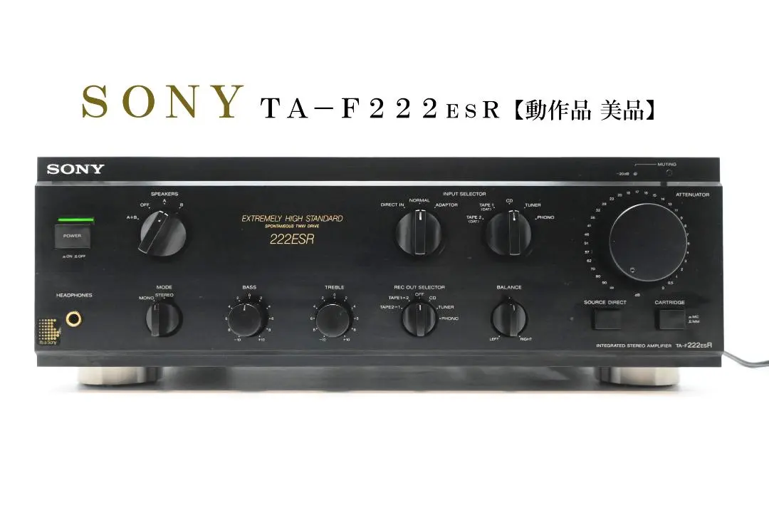 2026年最新】sony ta-f222の人気アイテム - メルカリ