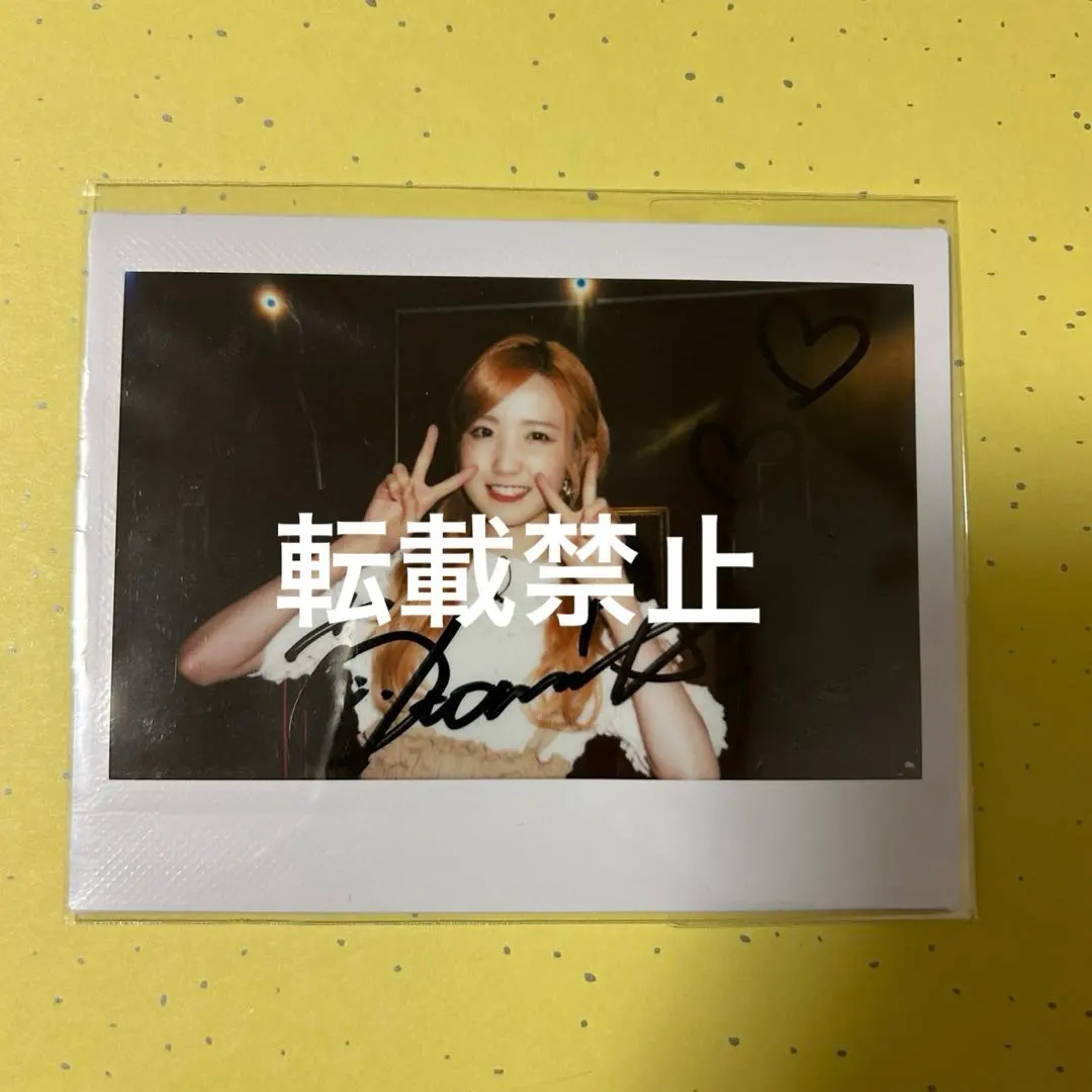 2026年最新】本田仁美 直筆の人気アイテム - メルカリ